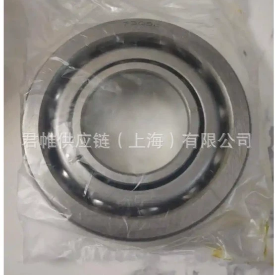 Модель подшипника GGB: 2030DUB, новый, оригинальный, импортный.