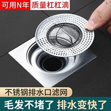 ���P䓵�©�Wԡ����ˮ���^�V�W�������^�l���������N��ˮ���^�V�W