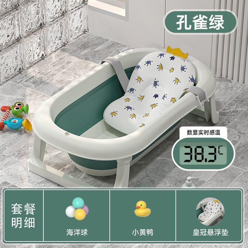 디지털 피콕 그린 + 크라운 욕실 매트 [핫셀 추천]