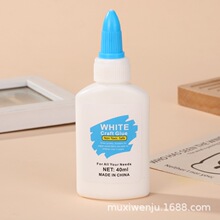 �W���ֹ����z�ٸɰ��z�W��diyľ���zˮճ���ֹ�����40ML�����z