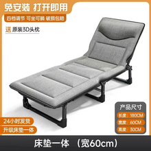 �����ۯB���k������˯�����tԺ���o����y��܊�����������ۯB����