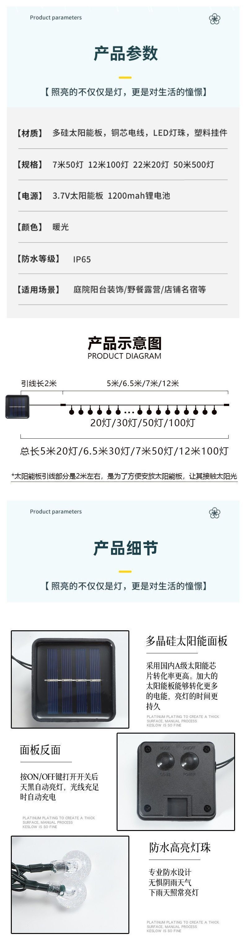 dc6131fe-20c6-44d0-915a-09af5059d8d5.jpe