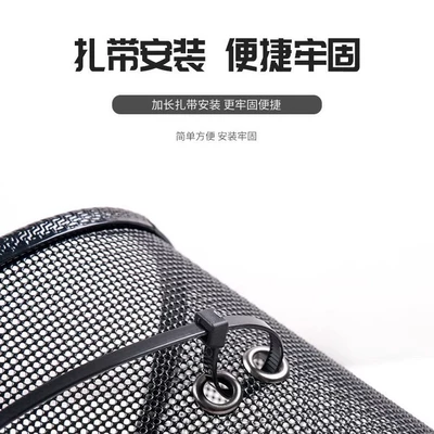 Middle Net Water Tank Protection | Automobile anti-insect net