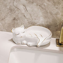 2023新款香皂盒肥皂盒排水浴室可爱洗手台家用轻奢陶瓷沥水皂盒架