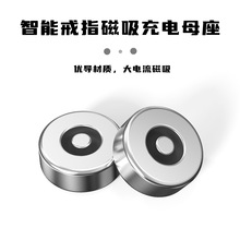 ���ܴ����������ĸ�����ܽ�ָ�NƬĸ�����RС���2A���usb����