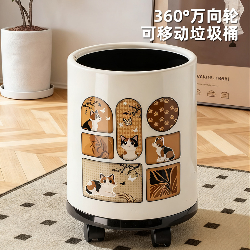Trash Can with Wheels, Removable, Living Room, Bedroom, Children's Room, Large Capacity, Polka Dot Creative Trash Can, Household High-Value