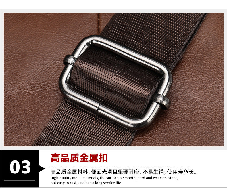 Túi đeo chéo nam da bò thật 17,5×5×21,5 cm kiểu mới đeo vai công sở — 7512 Đen vân vải, Cà phê, Cà phê đậm 7512, Màu nâu chi tiết 37
