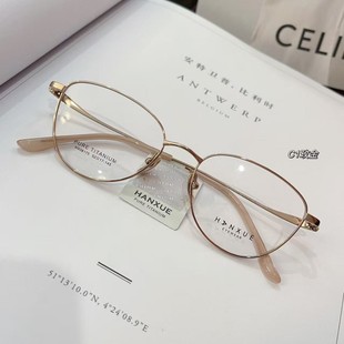 52�nѩ��⁼�؈�����R����ֵŮ�͹ŷ��{���ҕ���R�y߅���R��