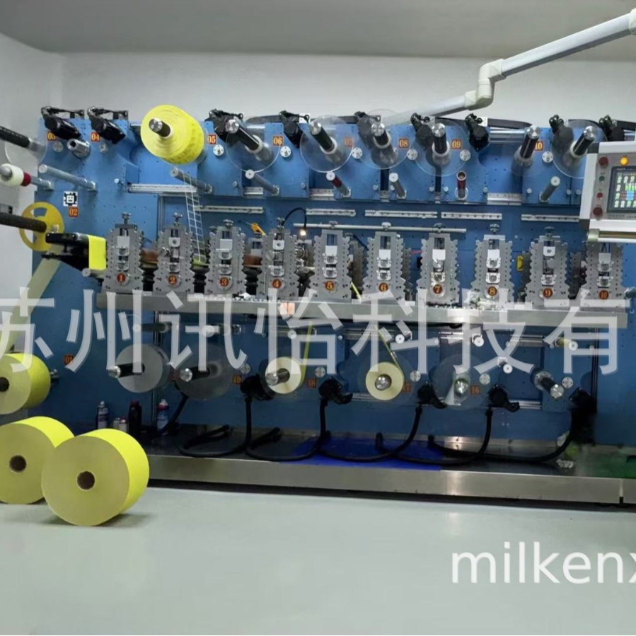 张家口非标理光热敏合成标签代印模切厂 Thermal transfer label