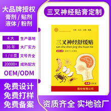 N^ʹmѨλN^񽛸șNϺڸNӹ