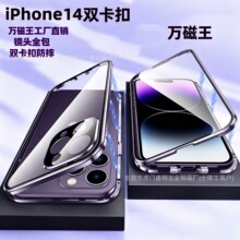 �m����O��17�֙C���p�沣�����Q�f���� iPhone16���R�d�¿Ʒ