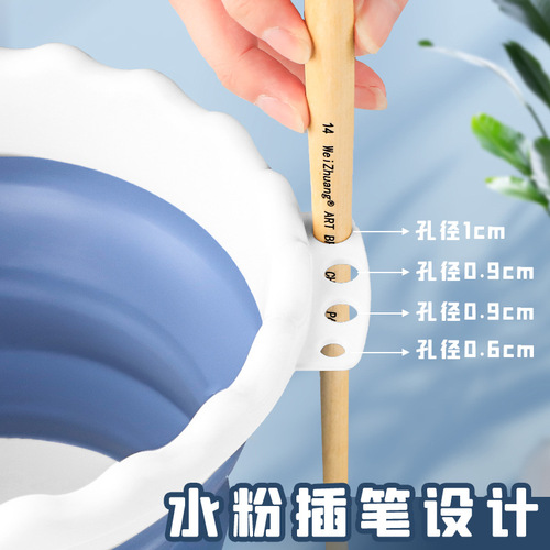 Brush rinsing holder, pen washer holder, special gouache bucket for art students, silicone bucket, Chinese painting bucket, foldable brush bucket