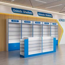 木质药店货架西药柜药房药品展示柜处方柜药柜玻璃柜台药店展示架