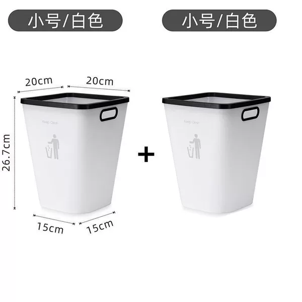 Small white garbage bag, 2 pieces, 40