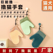 �¿���坍��Ʒ�]؈����ë�l�������p�����؈����ëˢ��������