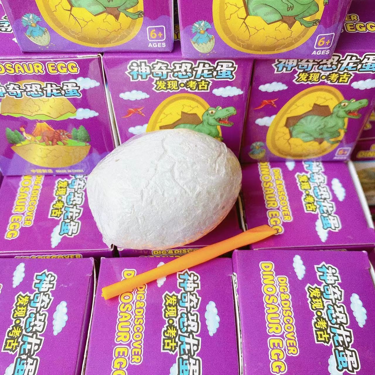 Excavación arqueológica de fósiles de niños herramientas de excavación de huevos de dinosaurio modelo de niño pequeño caja ciega huevos ciegos DIY al por mayor