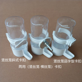 ��Ƥĵ�����P�W�^�ˮ��ιˮ��ˮ���B��Ʒ�þ��Ԅ�ιʳ��ι�Bʳ��