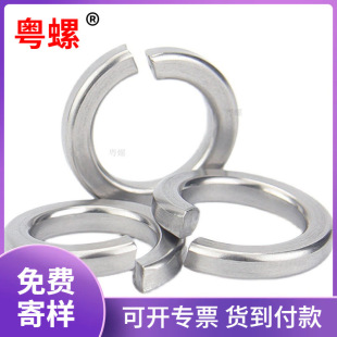 DIN127�_�ڏ��| 304���P䓏��|���ɉ|Ȧ�p�͏��ɉ|ƬM3M4M5M6-M24