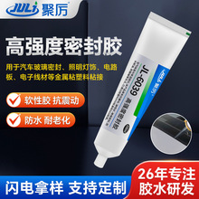 �ߏ����ܷ��z �͸ߜط�ˮ�����|��ɫ����ܷ��z �o�]�l�o���g�h��