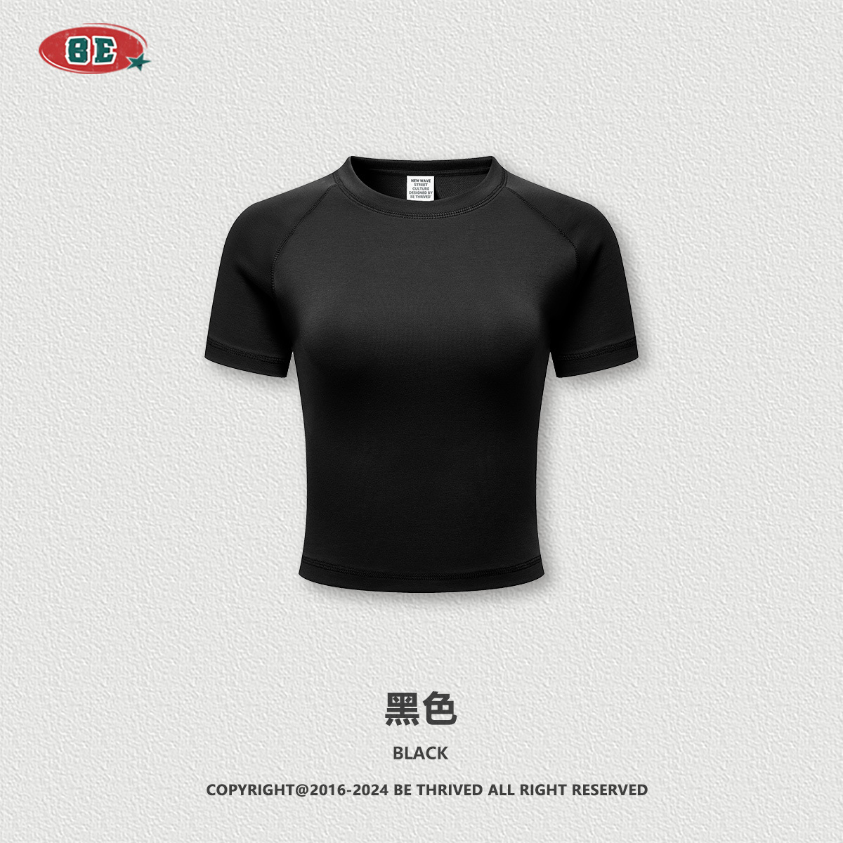 N302-Black