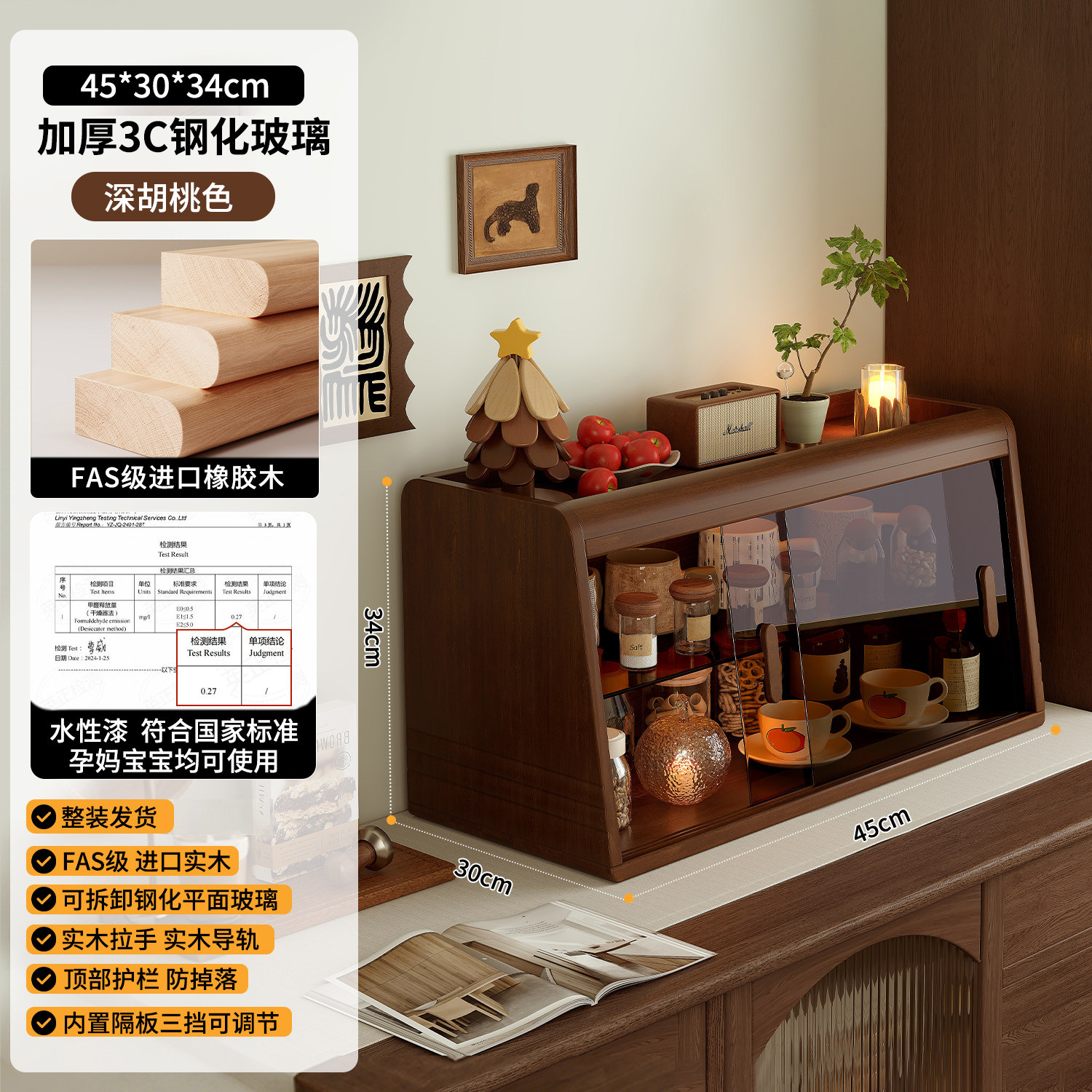 Taza de madera sólida mesa de comedor taza de agua taza de café mesa de comedor gabinete de almacenamiento taza de polvo almacenamiento rack