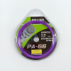 Jiyi Badminton Line PA95 Line 65 Line 65 Pattermal 61 Elastic 66 Professional Training Competition 80 line racket line