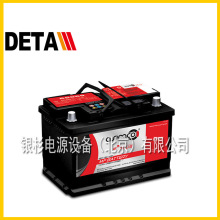 �n��ASIMCO��늳�40B19R 12V3H�U�ᆢ����܇�Cе�l늙C�M