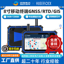 G80N���}�FRTK���dGNSS���������������O�y���I���߾���ƽ����X