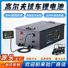 ߠ܇늄܇늳ش72V݆܇݆܇܇I܇m