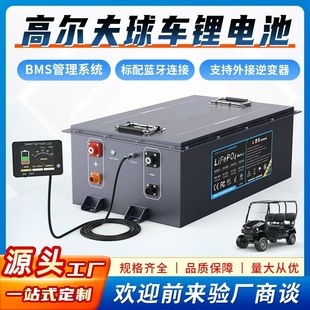 �ߠ�����܇늄�܇�늳ش�����72V��݆܇��݆܇����܇��I܇�m��