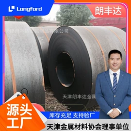 镀锌管;彩钢瓦;金属建材
