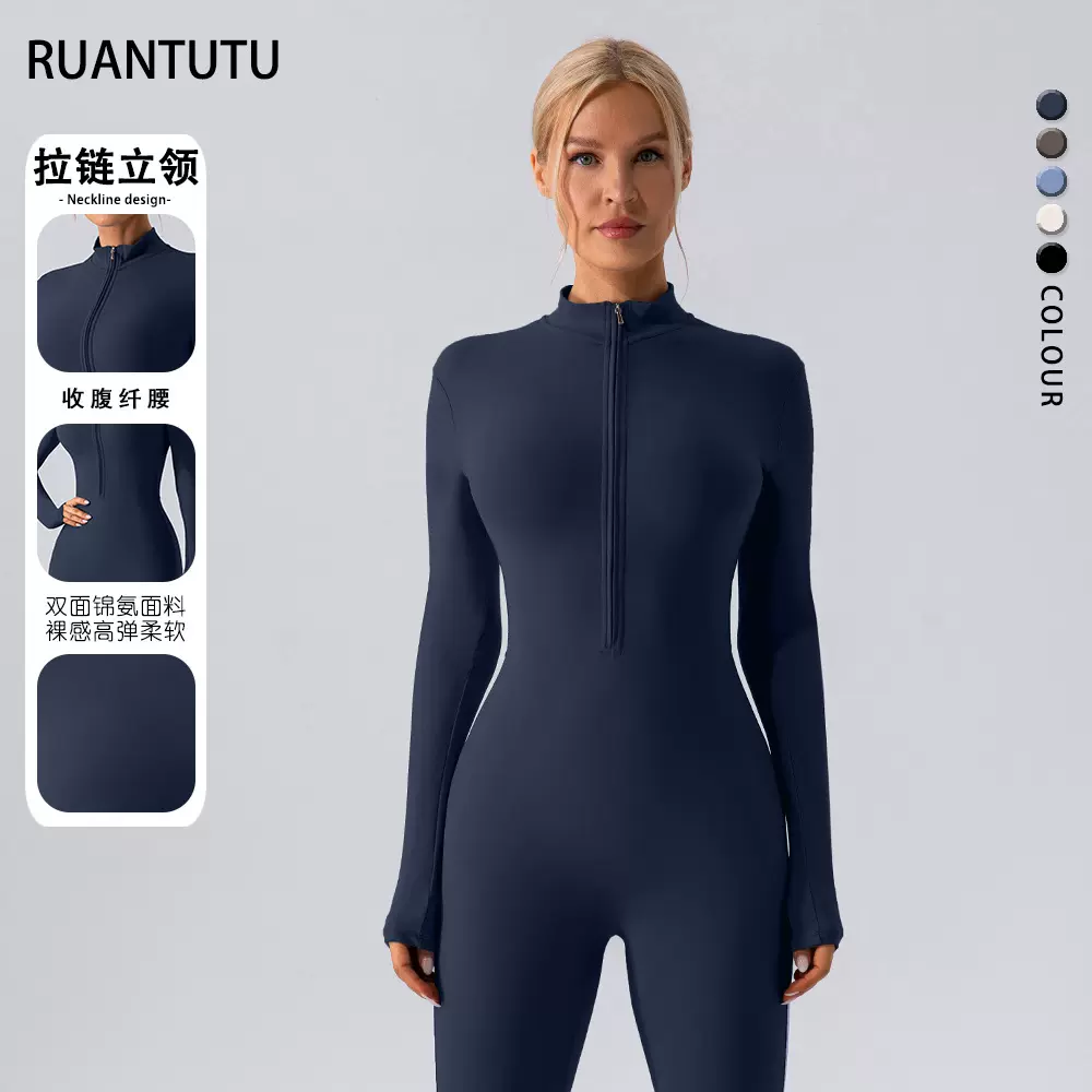 欧美拉链裸感长袖瑜伽时尚服女修身健身训练舞蹈一体式时尚紧身衣