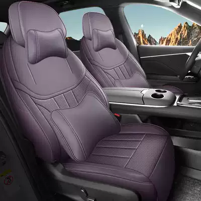 Modelə uyğun (Original) oturacaq örtükləri — S07 Car Seat Cushion, Deep Blue - dusk-purple-deluxe-edition-remarks-on-model-year-rear-row-half-package