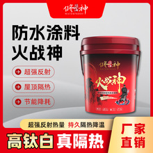 ��������������픷���������ˮ�T�Ϸ���⠝��⁰�ɫ����