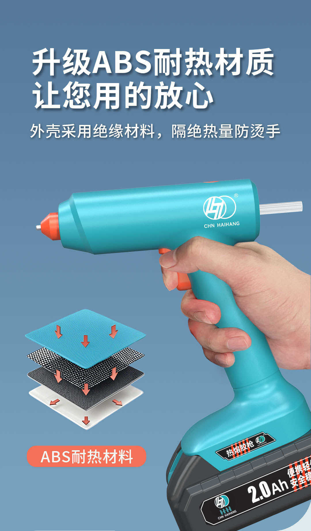 097详情_09.jpg