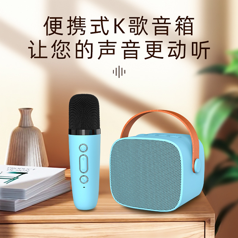 P2 portable mini wireless microphone integrated Bluetooth audio outdoor karaoke home microphone set cross-border special