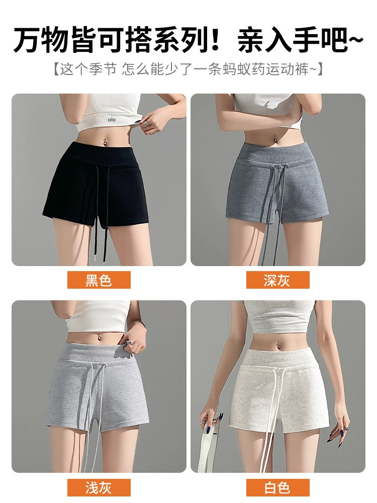Sports shorts, summer trousers, American style, tight, oversize, drawstring