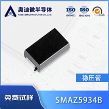 ��ѹ������ SMAZ5934B ��ƬSMA/DO-214AC��װ �����ϵ�
