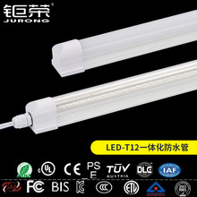 T12һwˮBֳrLEDܰX18W20W