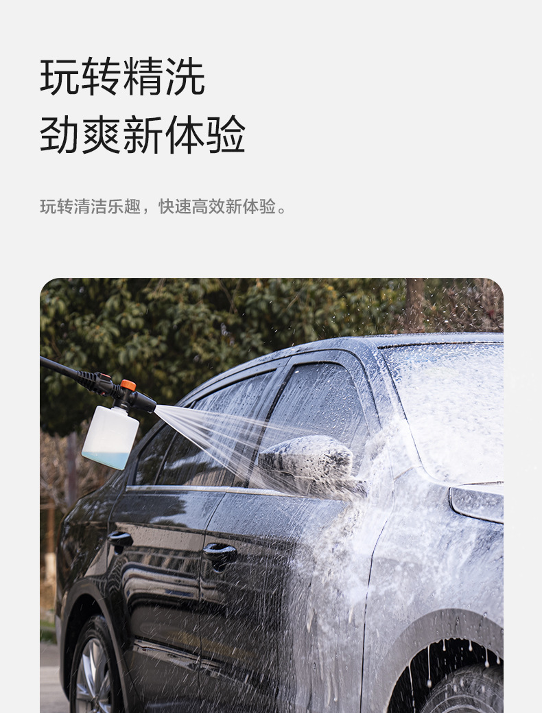 Yili Car Washing Machine 2000W High-Pressure Car Washing Water Gun 220V High-Pressure Water Spray Cleaning High-Pressure Water Pump Ylq4421G