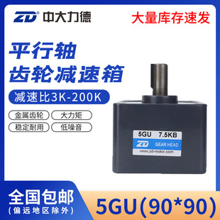 ZD5GU�{��늙C�X݆�p����90