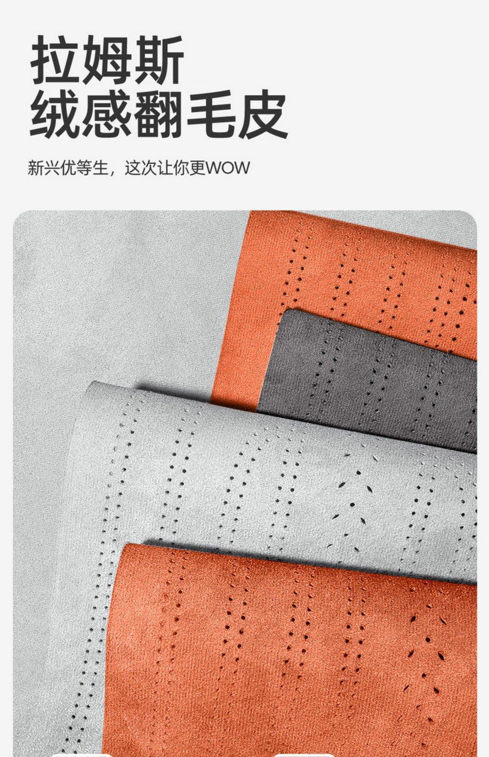Changan Deep Blue S05 Special Car Seat Cushion Rams Seat Cover Semi-Enclosed Saddle Pad Universal Seat Cover for All Seasons
