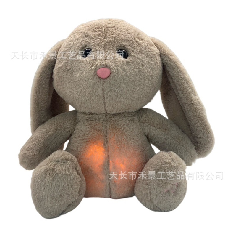 跨境爆款呼吸音乐发光毛绒玩具萝卜兔草莓变身兔安抚哄睡陪伴玩偶|undefined