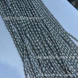 4-5mm诸暨淡水珍珠keshi细微瑕diy异形不规则串珠半成品厂家批发