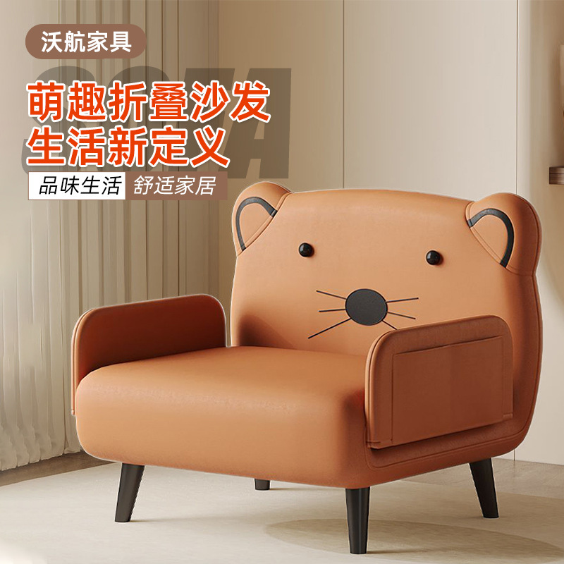Sofá cama plegable para una persona multifunción sala de estar dormitorio sofá cama plegable retráctil sofá