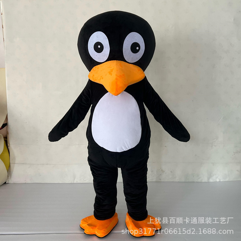 企鹅卡通人偶服人穿行走表演活动小企鹅玩偶服装毛绒公仔道具衣服