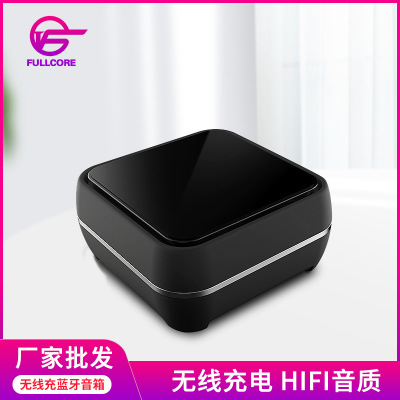 new pattern Bluetooth sound wireless Charger music player apply Apple mobile phone desktop wireless Charger