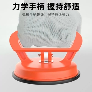 Glass Suction Cup Tile Lifter Powerful Heavy-Duty Ceiling Removal Integrated Ceiling Aluminum Gusset Suction Cup Holder