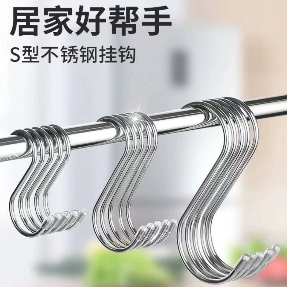 S-hook stainless steel hanging hook, large single hanger, heavy-duty household 2–5 inch
