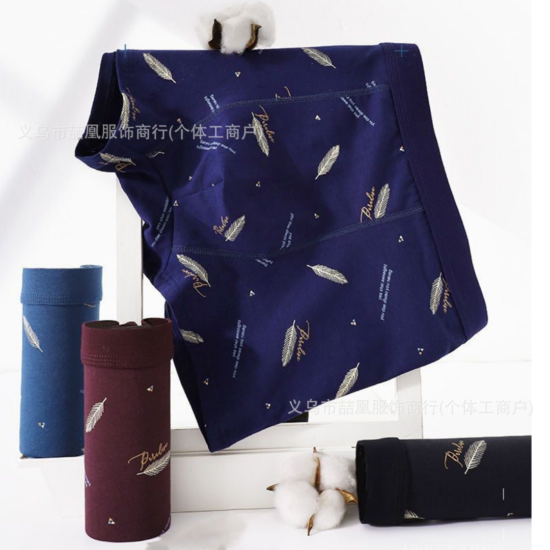 Men's Underwear Pure Cotton Printed Spandex Head Factory Wholesale Men's Underwear Boxer Men's Trousers Men's Boxer Briefs